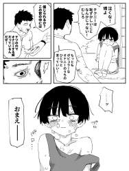 294463 B