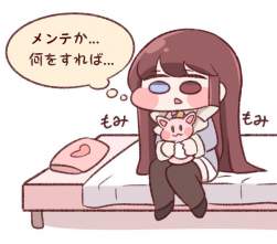 55483 B