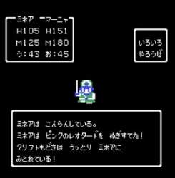 38044 B