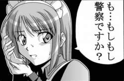 29781 B