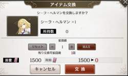 135436 B