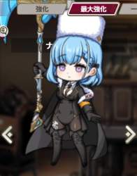 148681 B