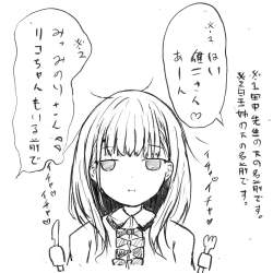 442021 B