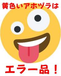 66629 B
