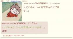98977 B