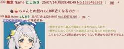 138977 B