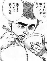 65586 B