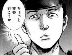57788 B