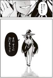 153426 B