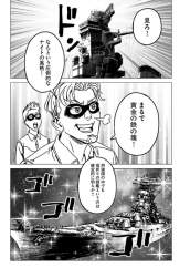 565184 B