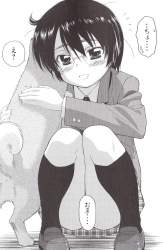 926992 B