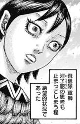 87811 B