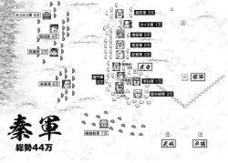 346808 B