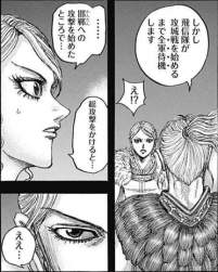 158864 B
