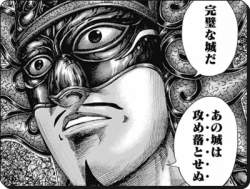 83884 B