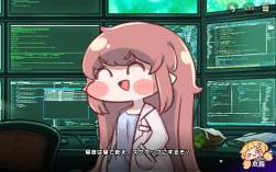 3204448 B