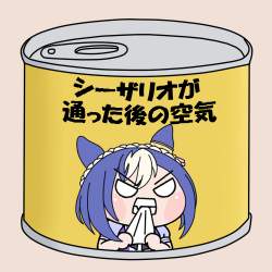 136547 B