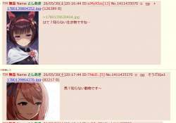 106992 B