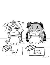138531 B