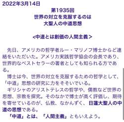 223898 B