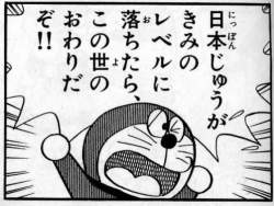 60849 B