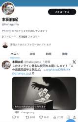 326905 B