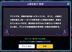 235529 B