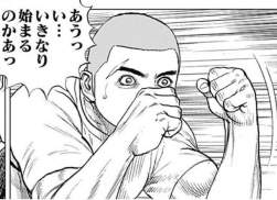 68336 B