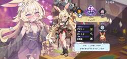 1455592 B