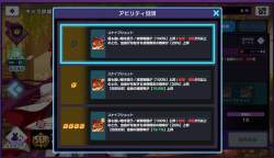 607937 B