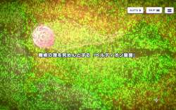2967061 B