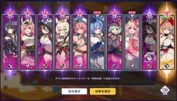 390824 B