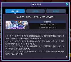 404359 B