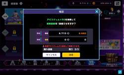 507096 B