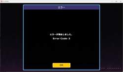 76251 B