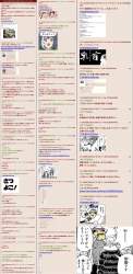 704095 B