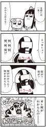 173677 B