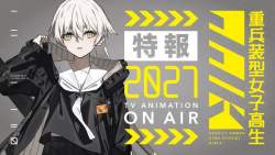 75471 B