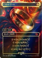 112524 B