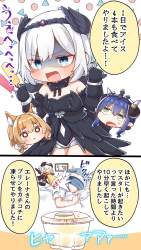 522418 B