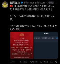 98568 B