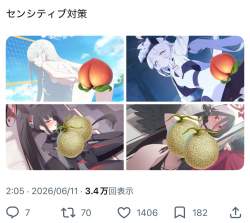 170860 B
