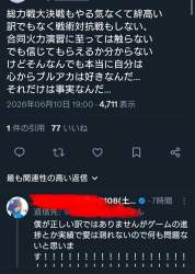 233395 B