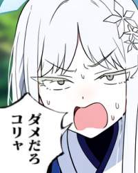 148530 B