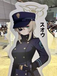 2851927 B