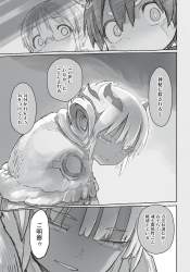 1475305 B