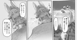 128318 B