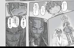 229333 B
