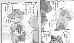 156526 B