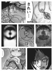1563198 B
